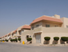 Al Nasser Compound